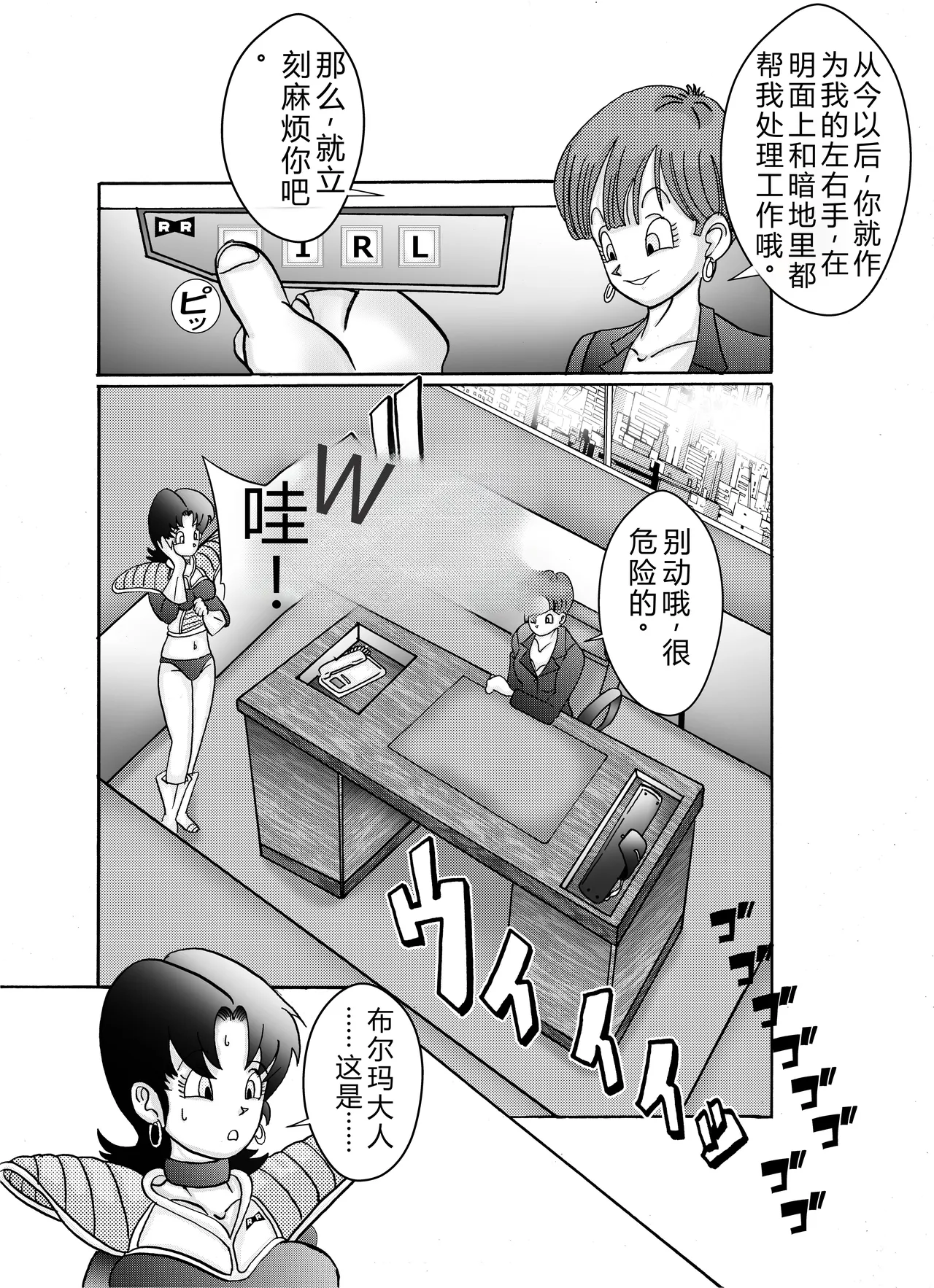 หน้า 13