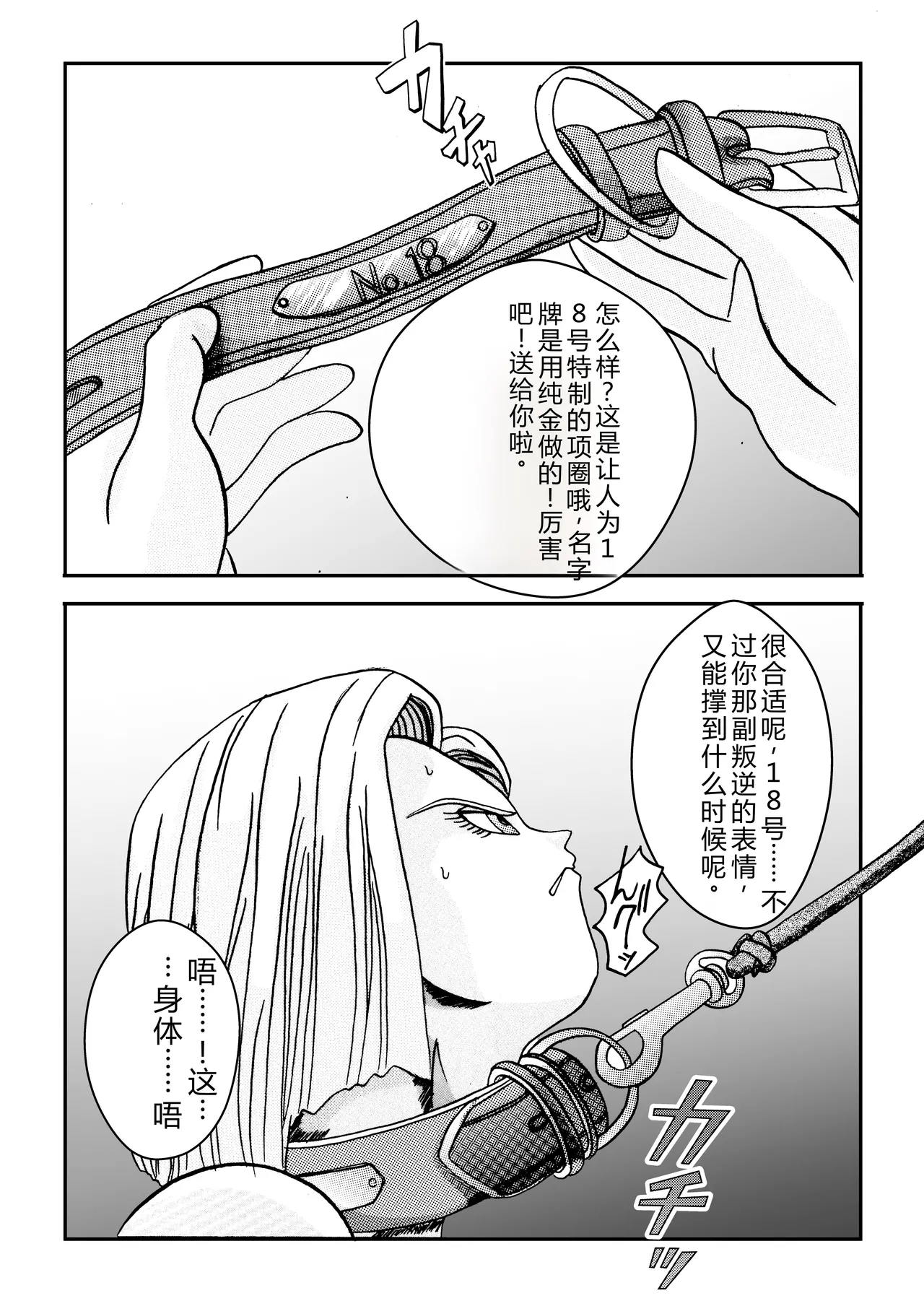 หน้า 39