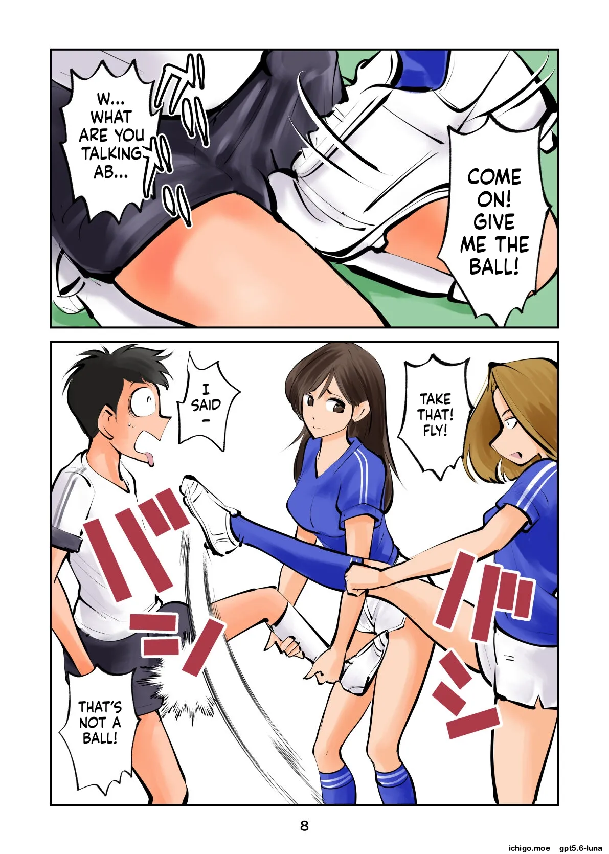 หน้า 9
