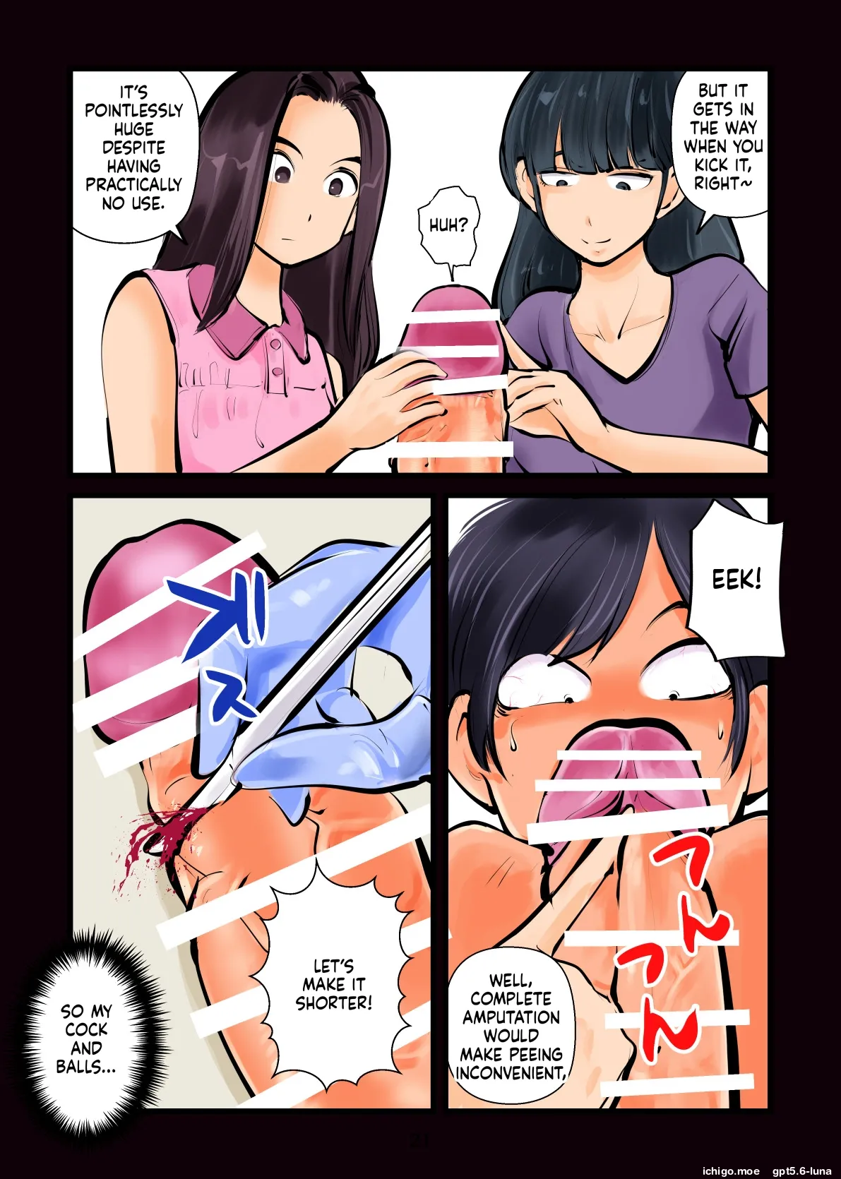 หน้า 22
