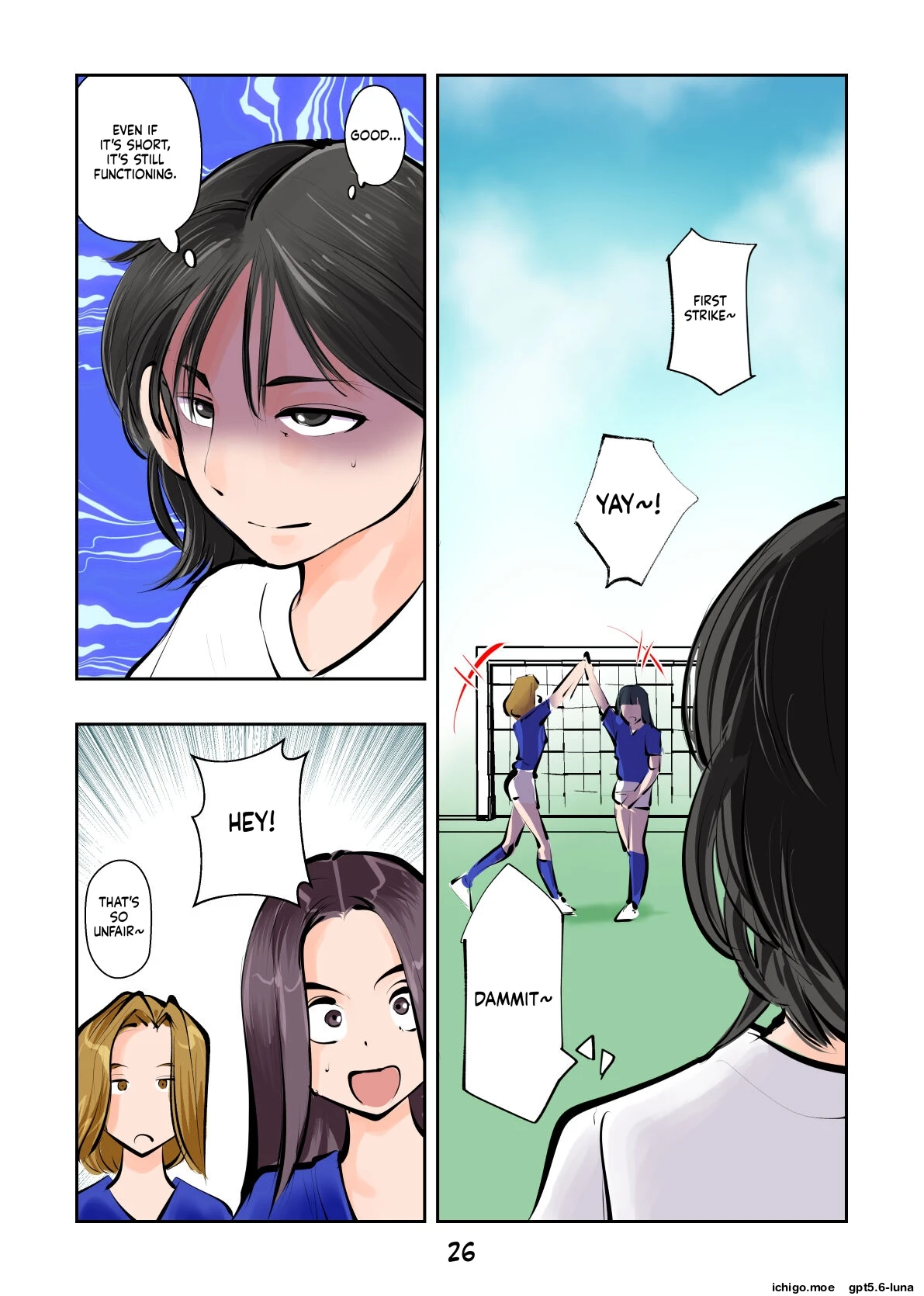 หน้า 27