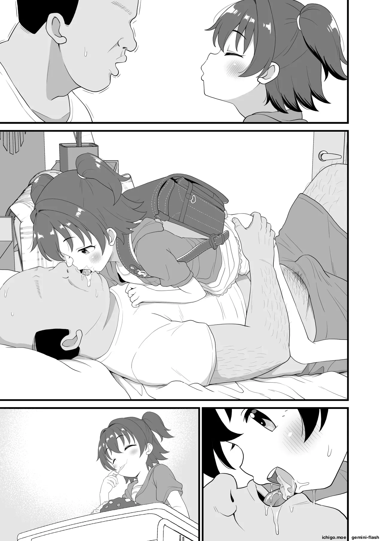 หน้า 18