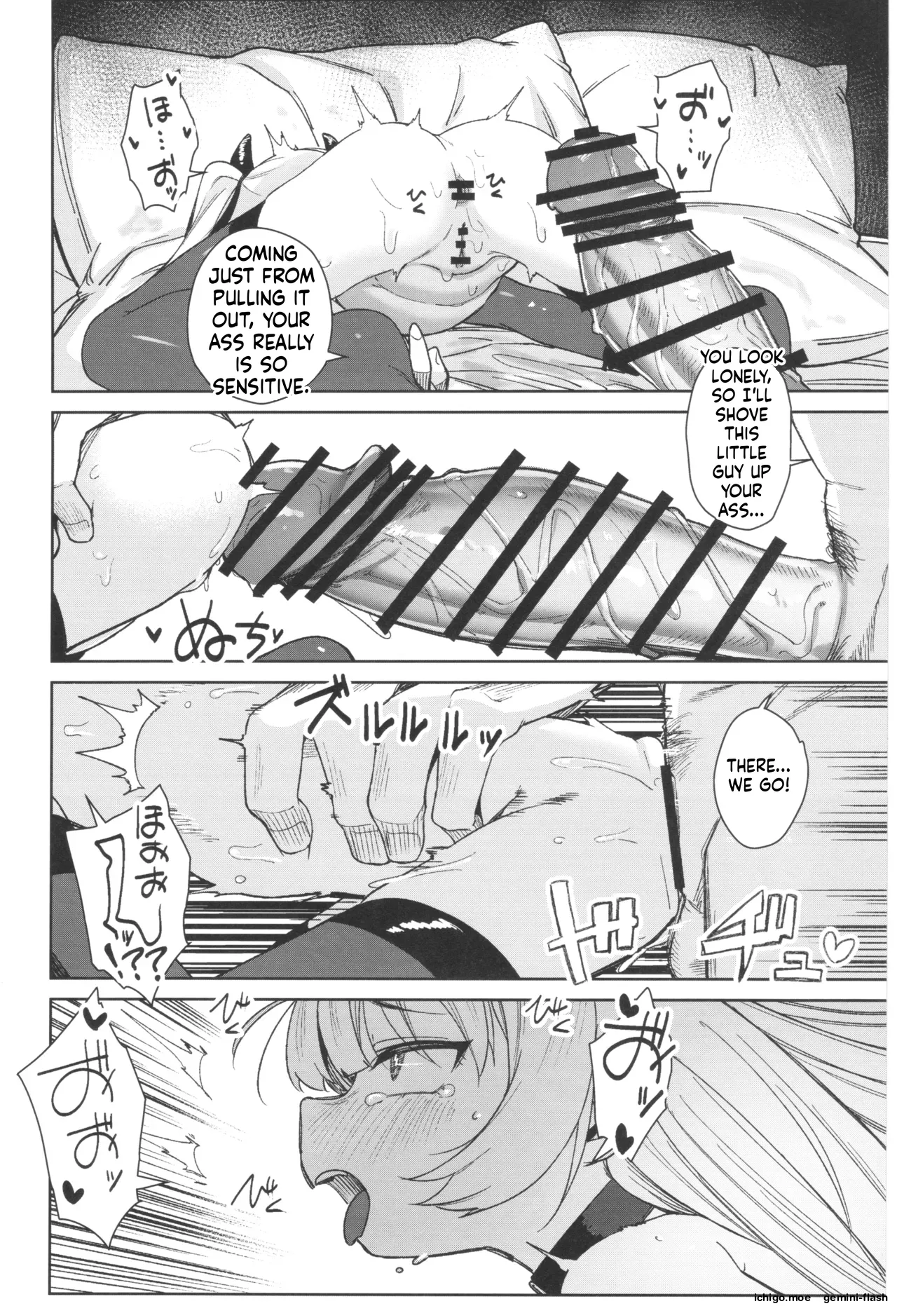 หน้า 40