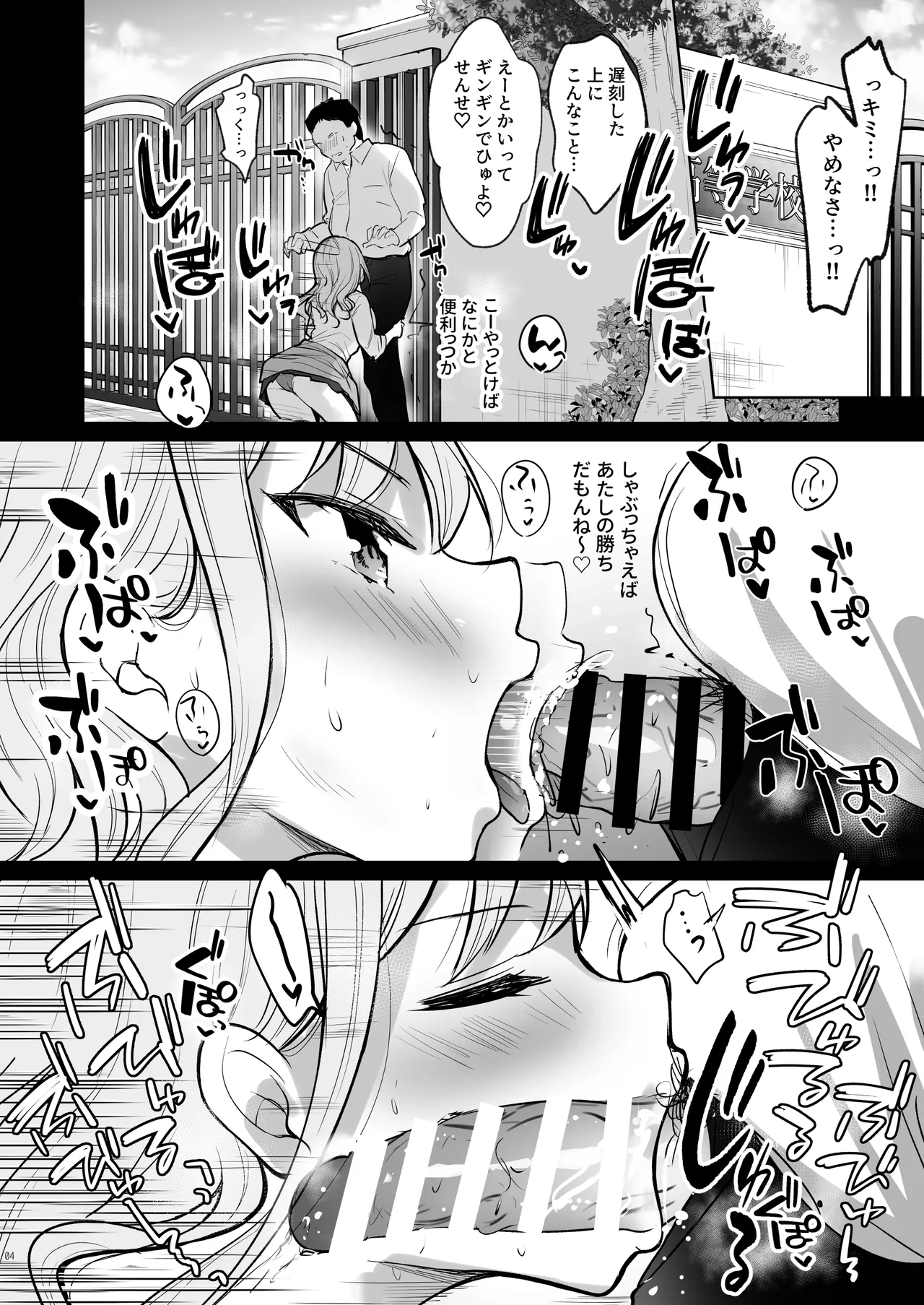 หน้า 46