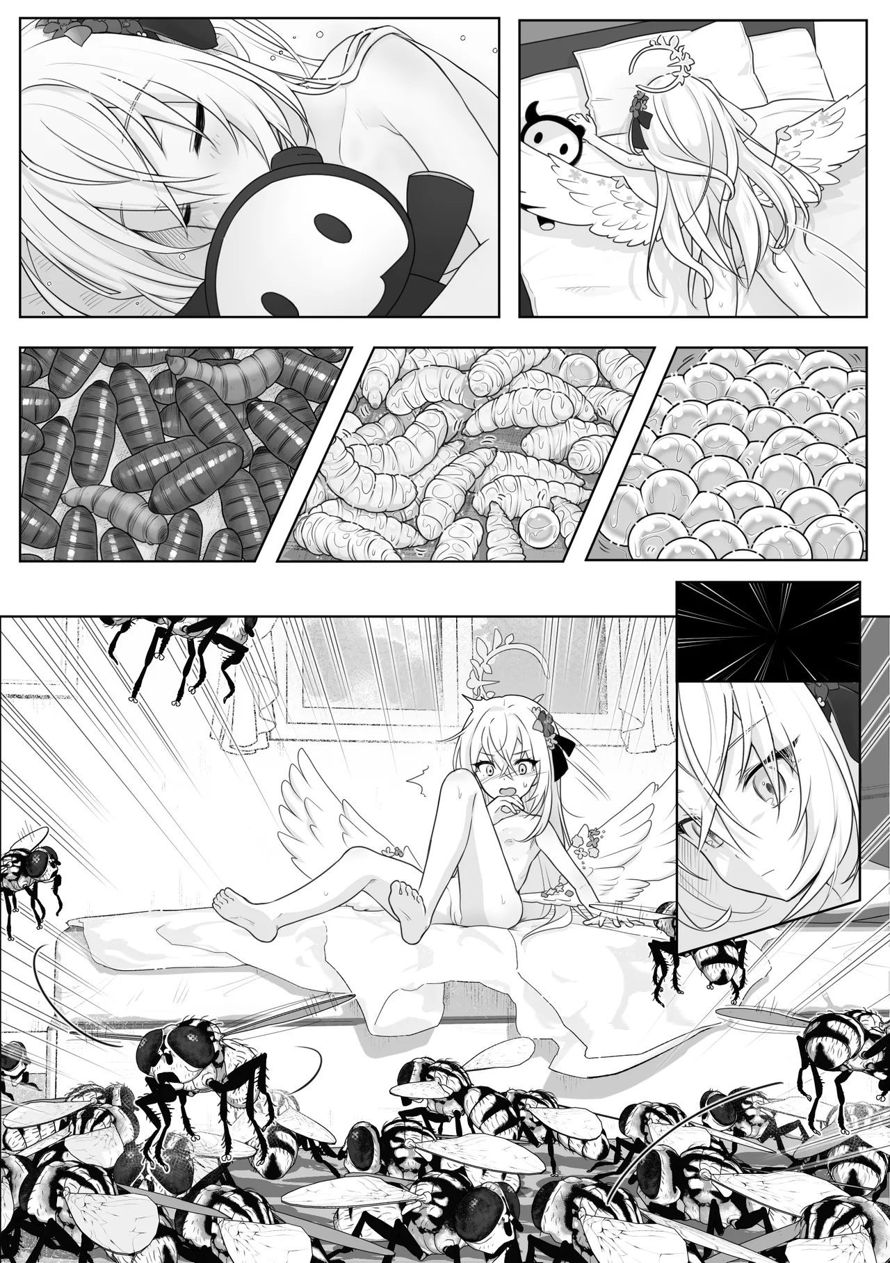 หน้า 16