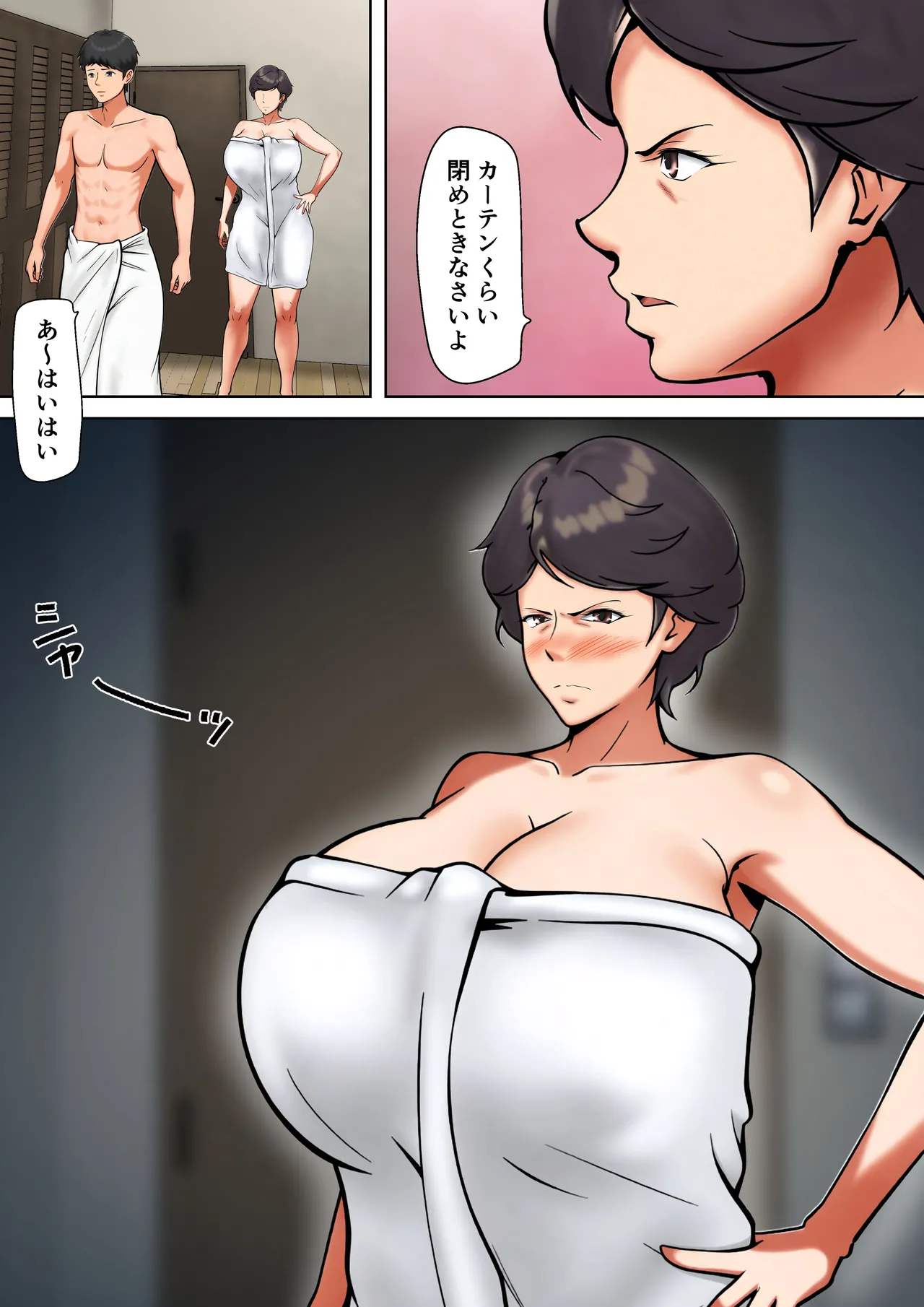 หน้า 22