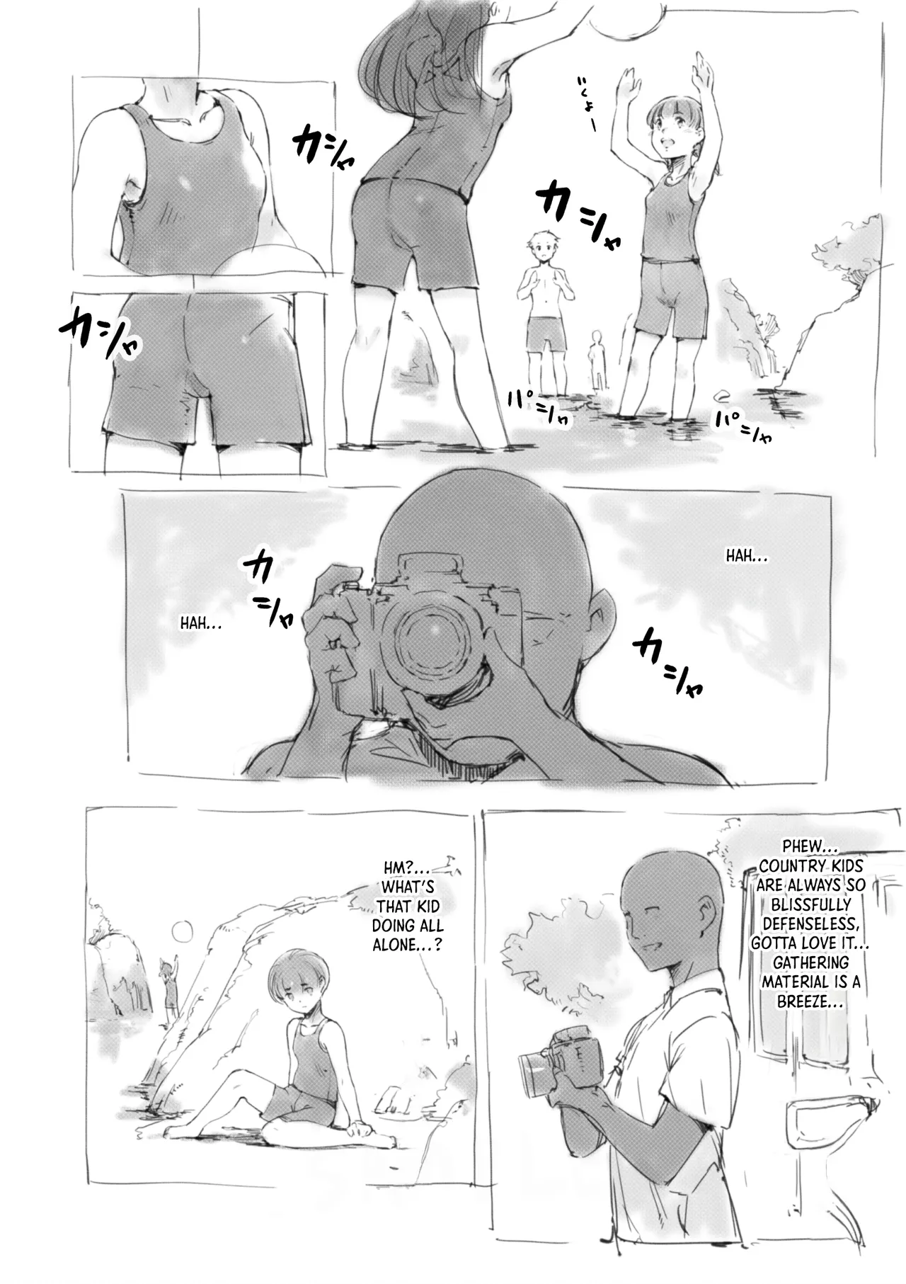 หน้า 2