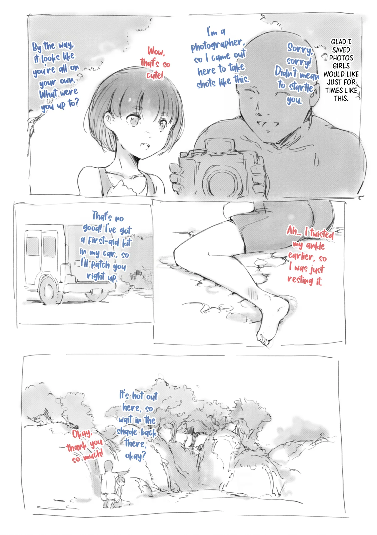 หน้า 4