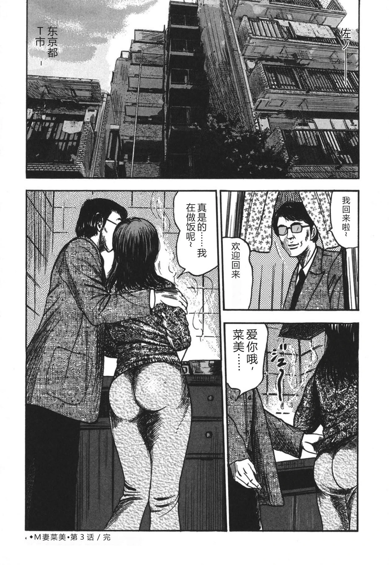 หน้า 62