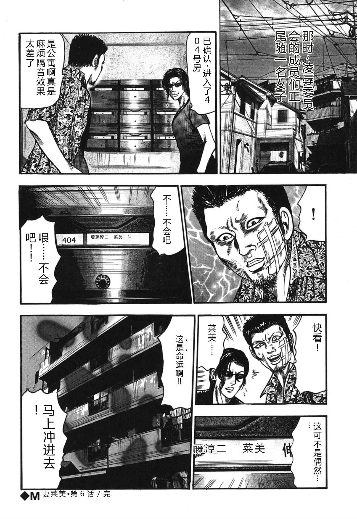 หน้า 118