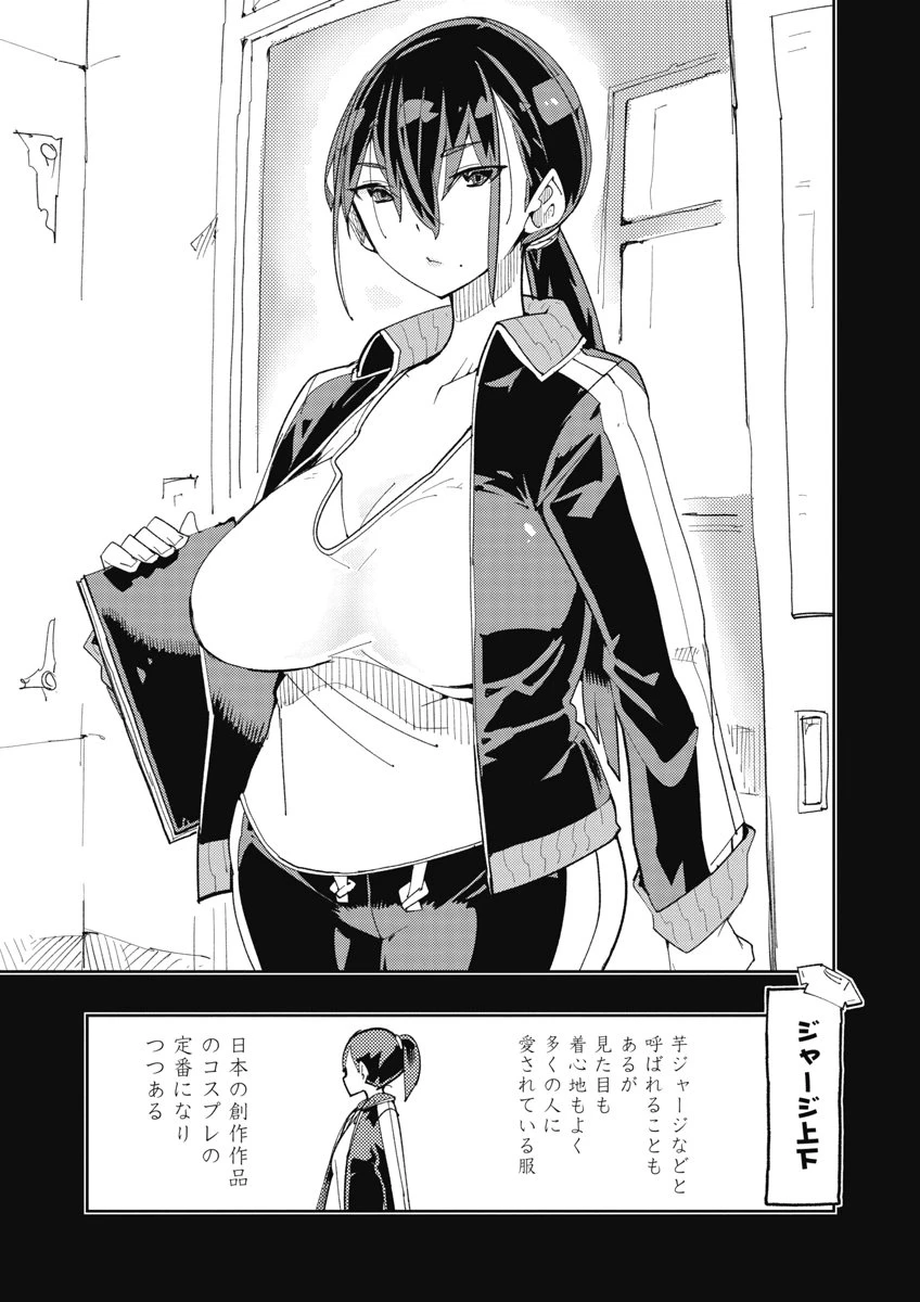 หน้า 25