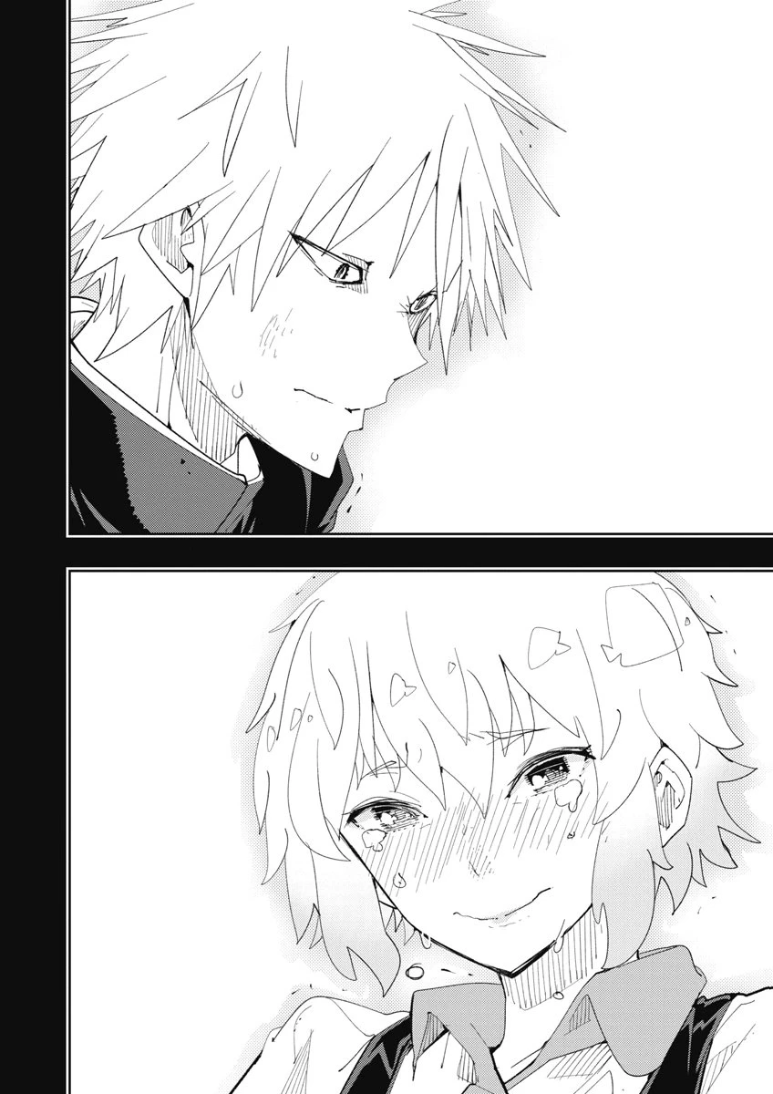 หน้า 52