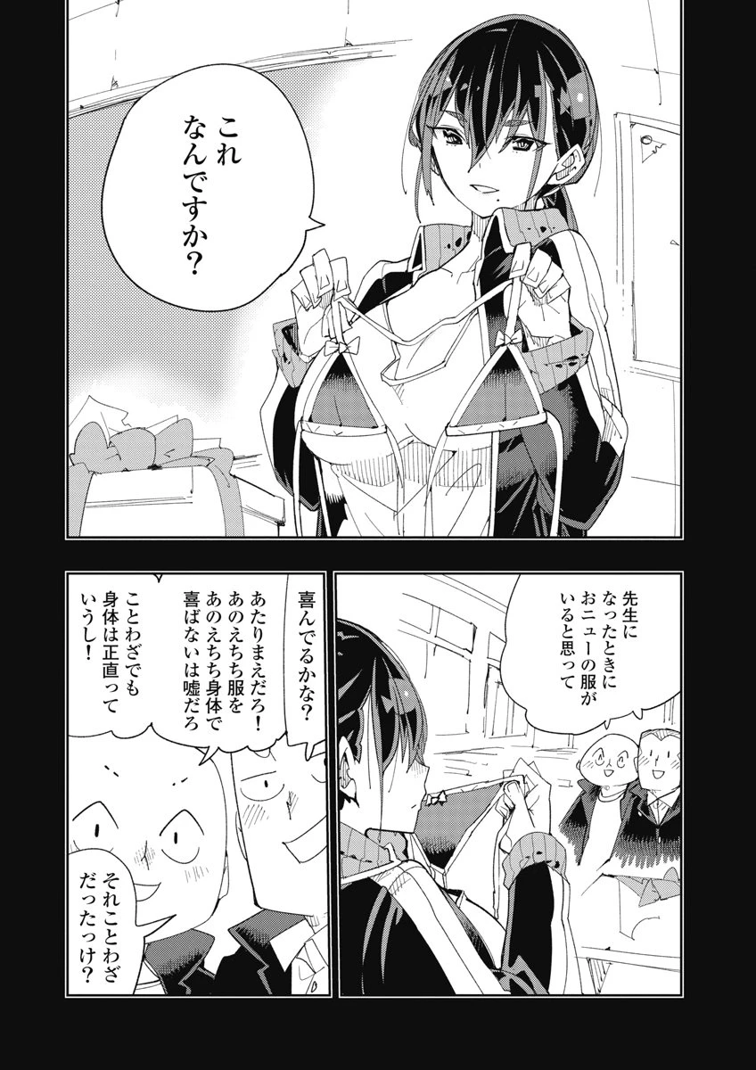หน้า 60