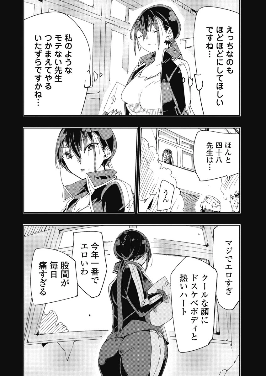 หน้า 62