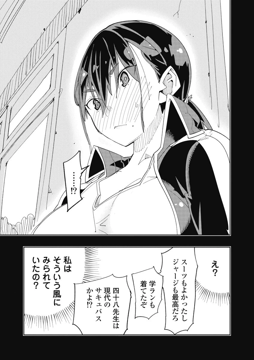 หน้า 63