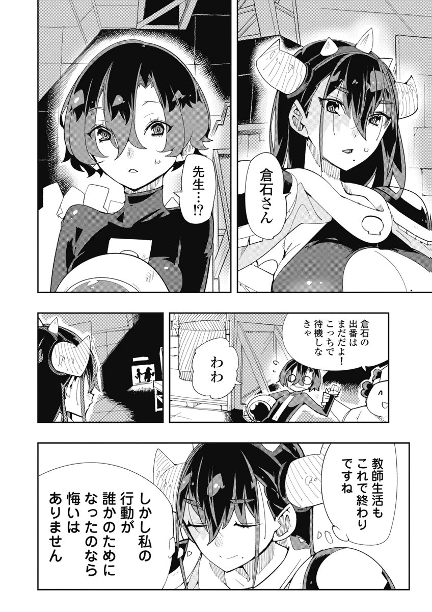 หน้า 128