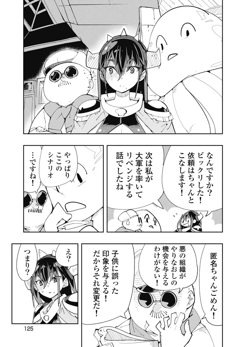 หน้า 129