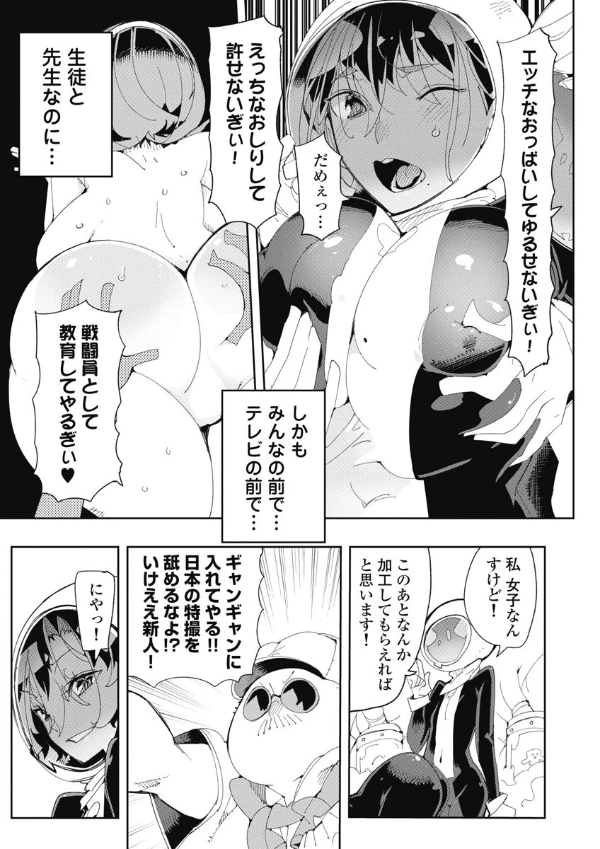 หน้า 137