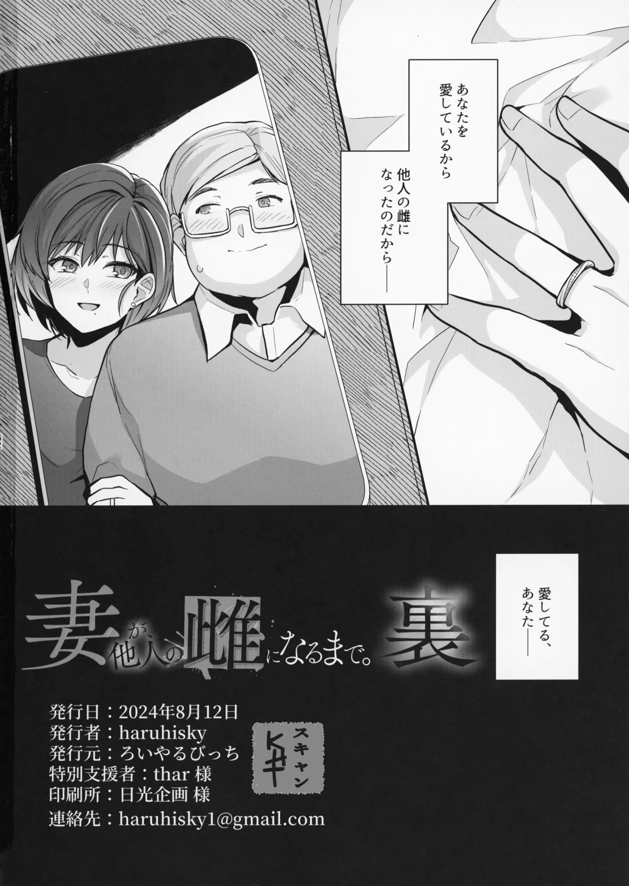 หน้า 62