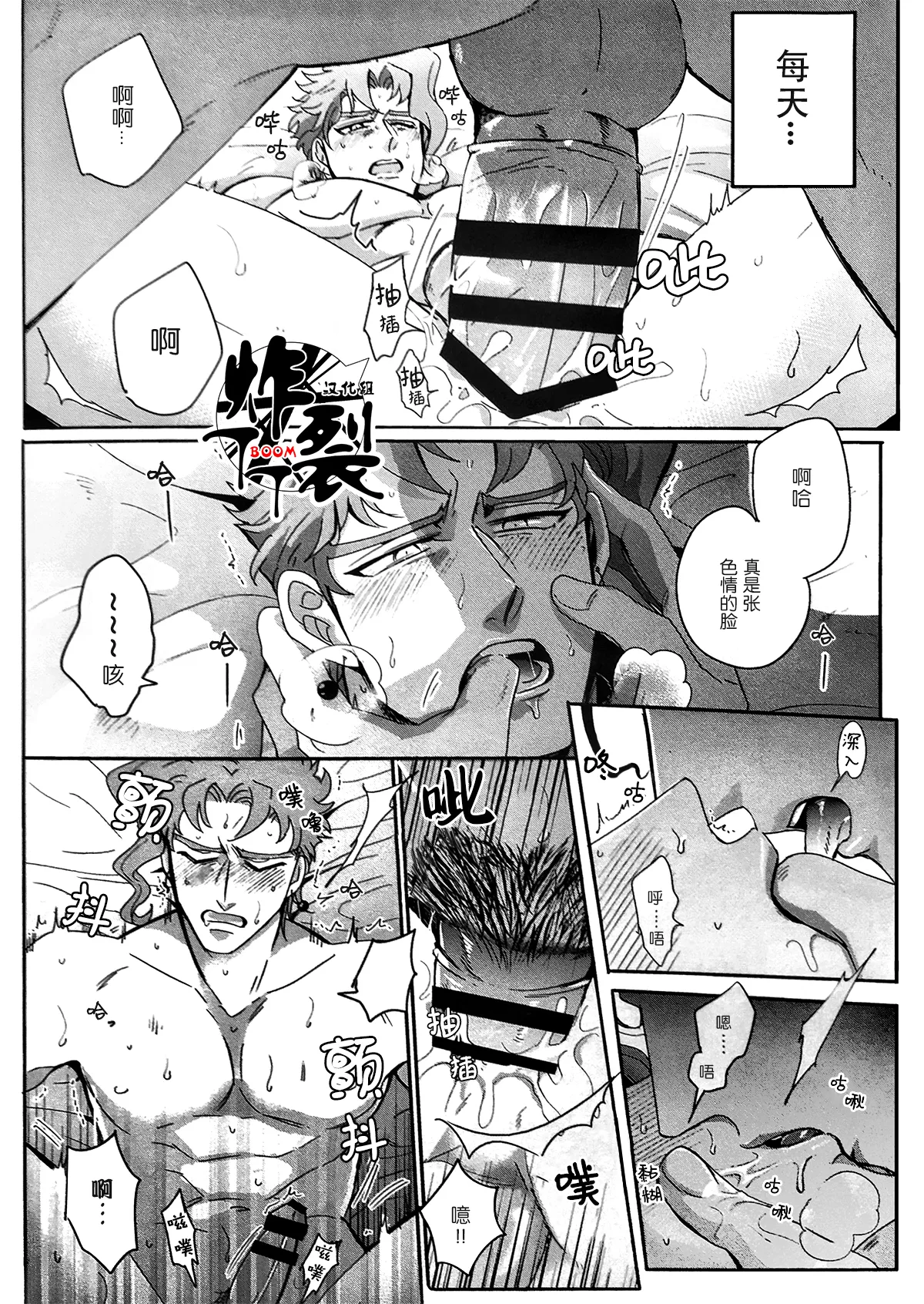 หน้า 13