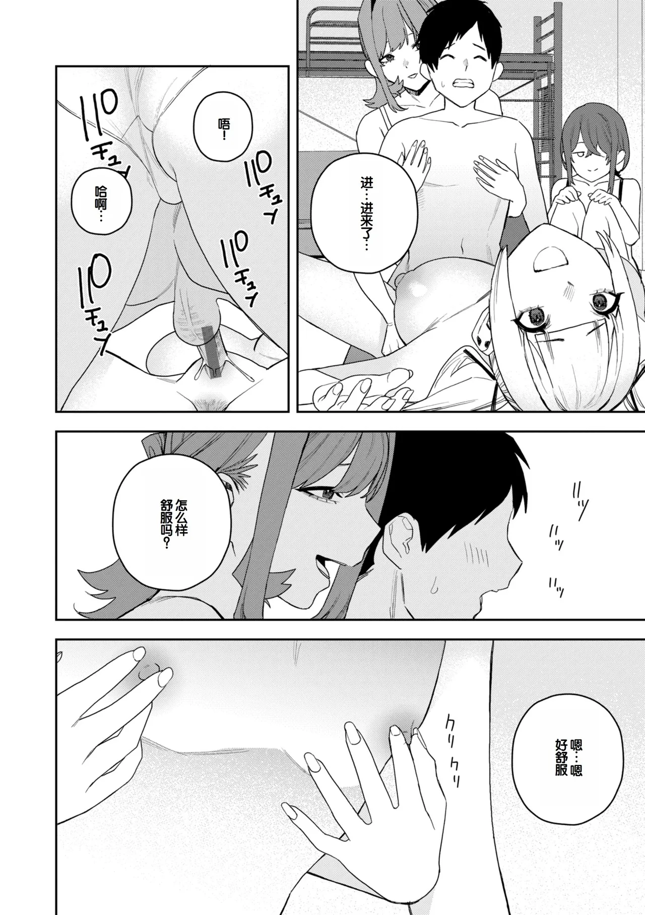 หน้า 126