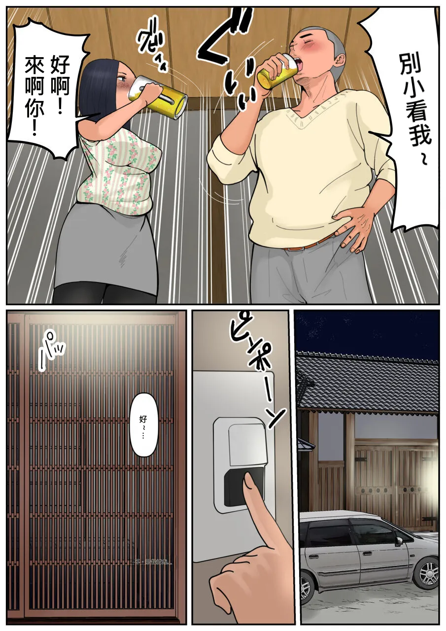 หน้า 24