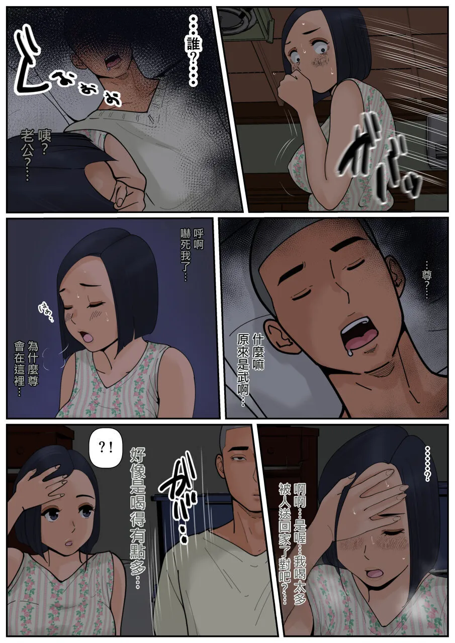 หน้า 30