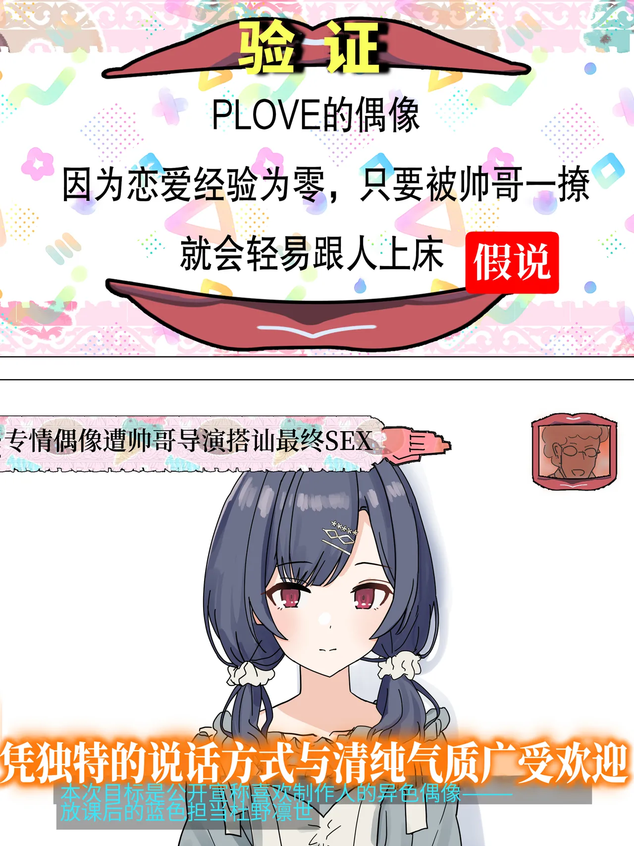 หน้า 94