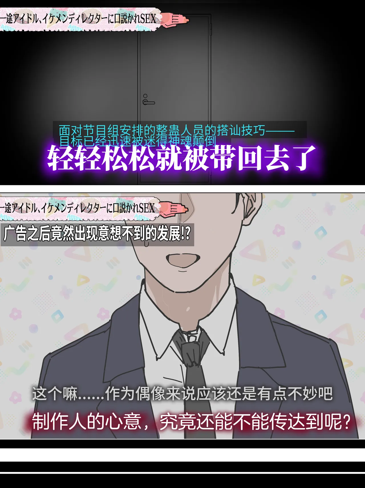 หน้า 98