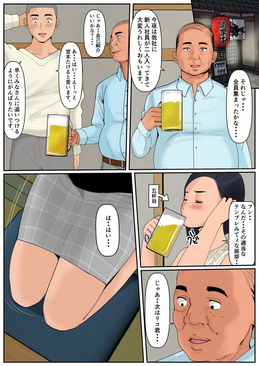 หน้า 17