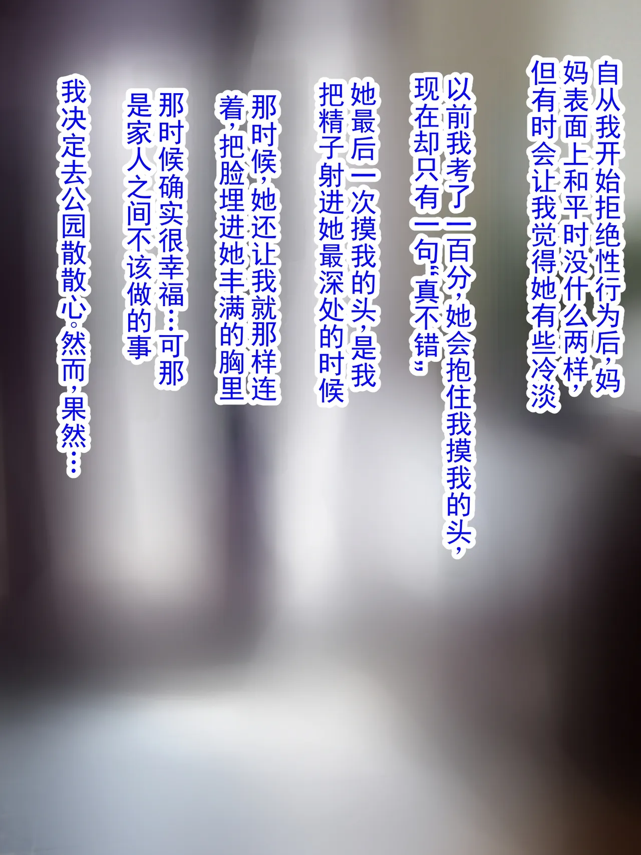 หน้า 53