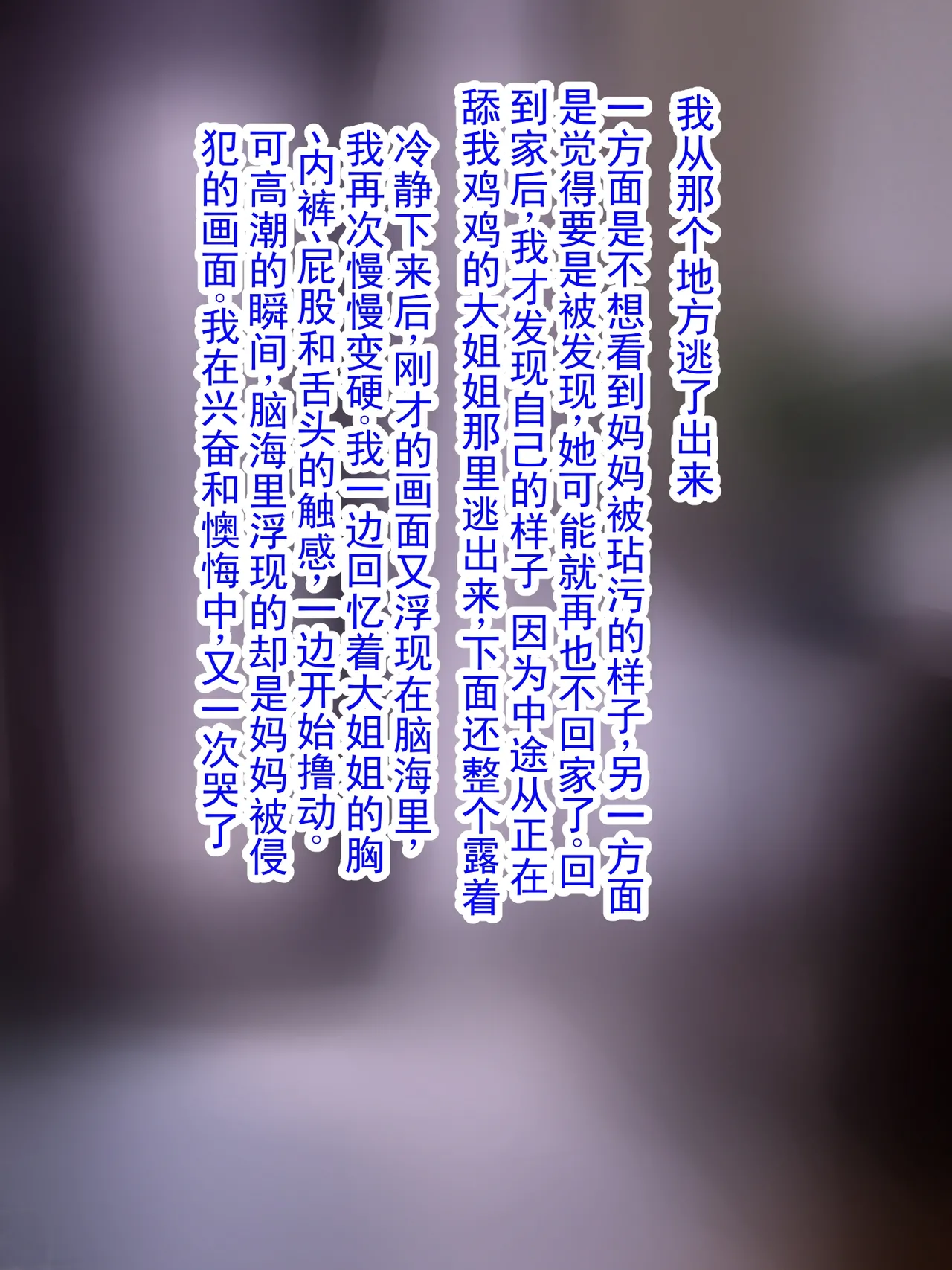 หน้า 59