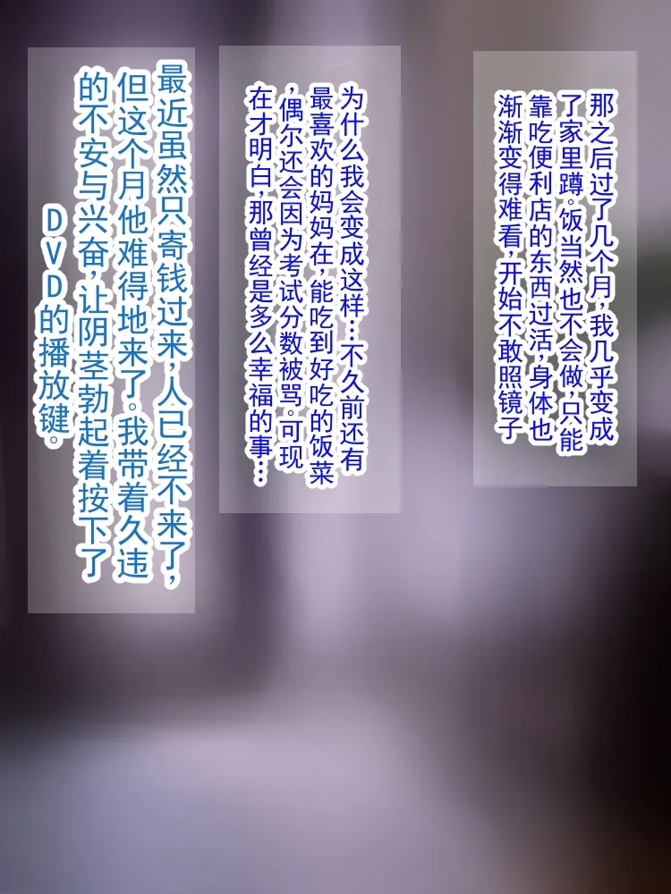 หน้า 129