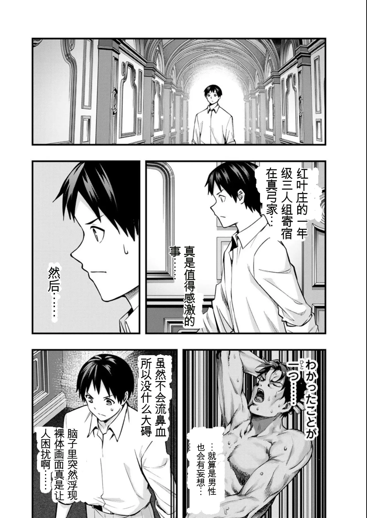 หน้า 109