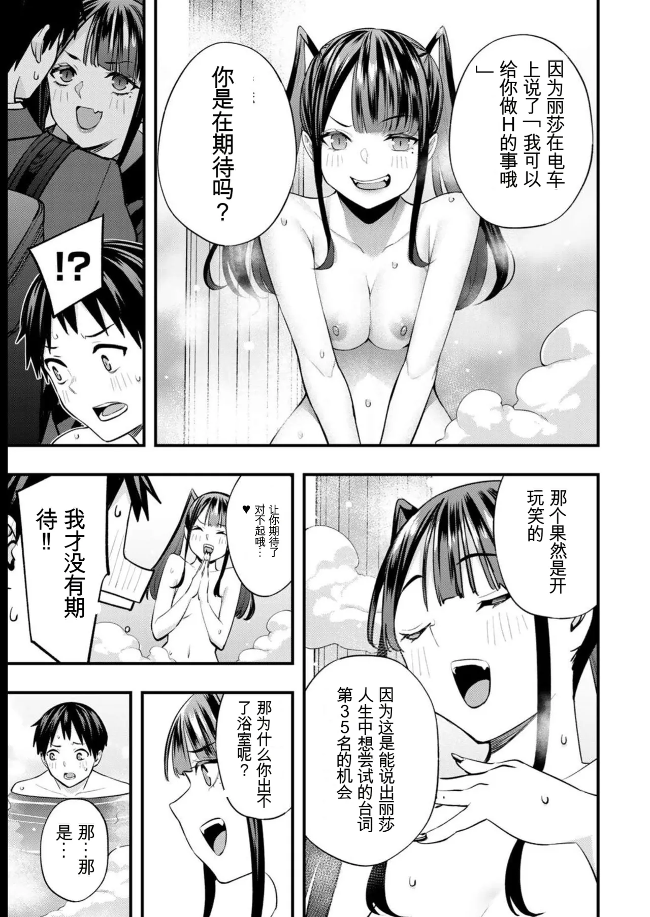 หน้า 126