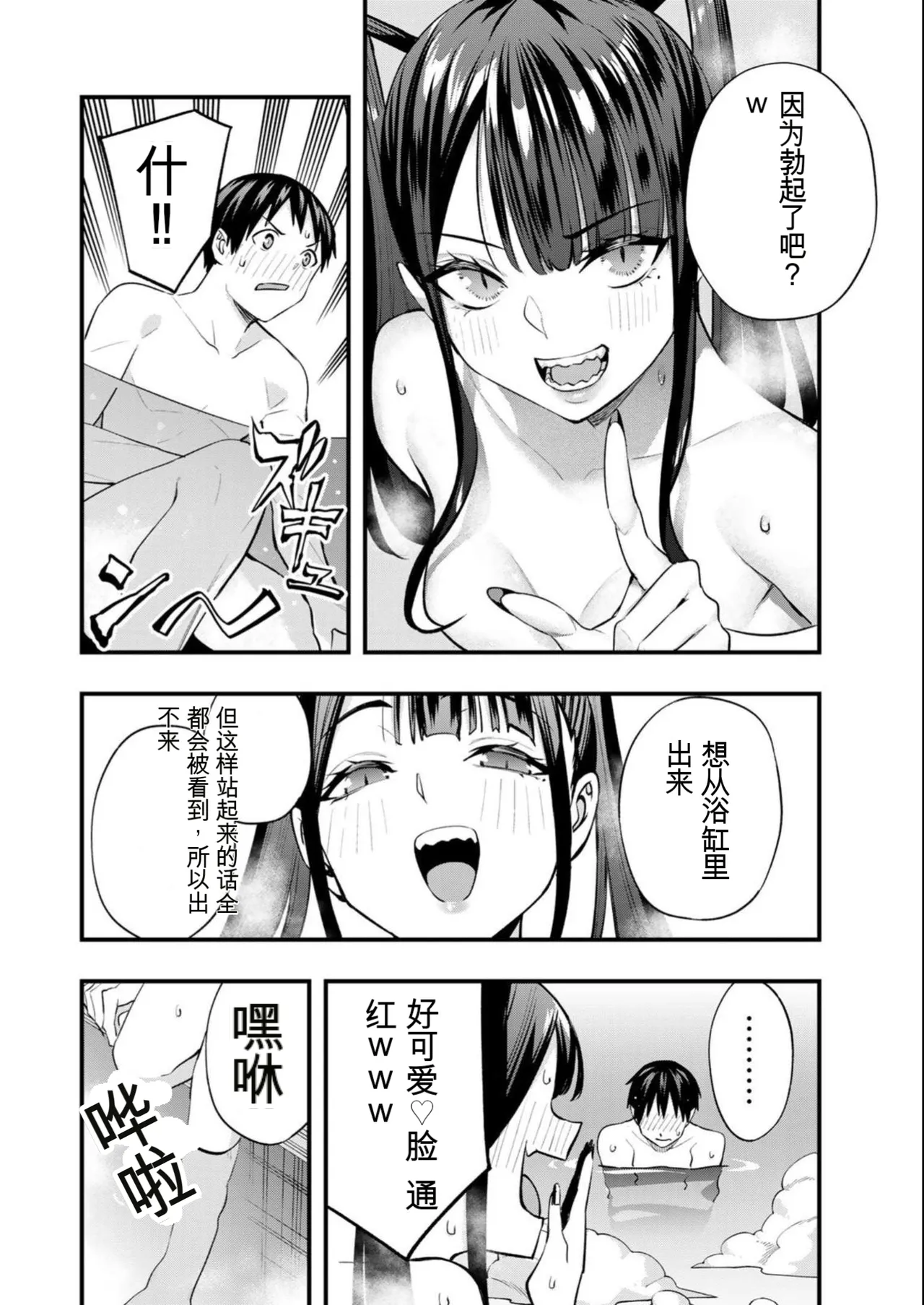 หน้า 127