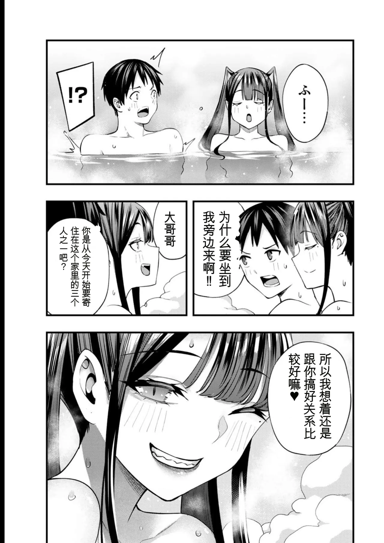 หน้า 128