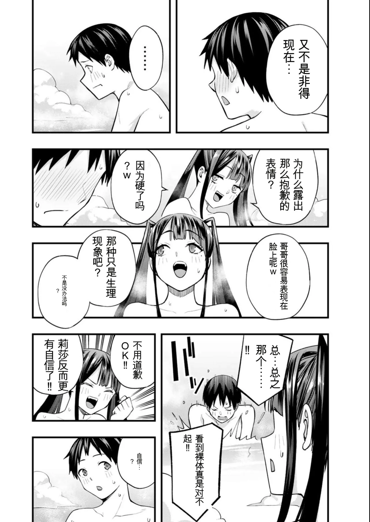 หน้า 129