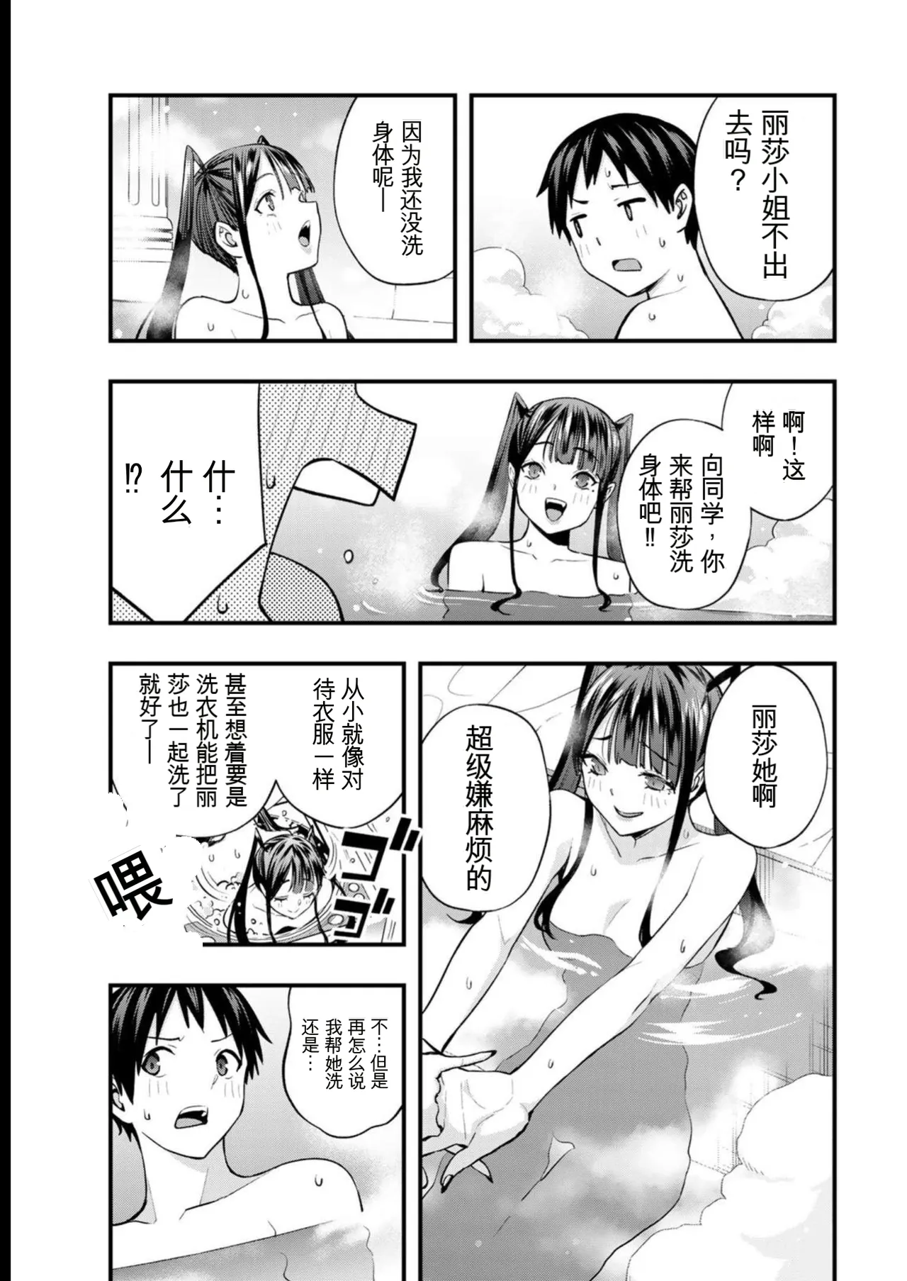 หน้า 134