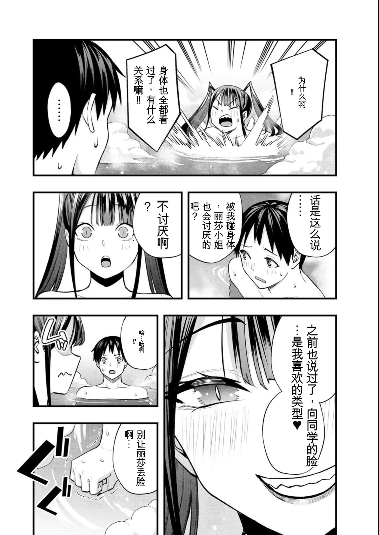 หน้า 135