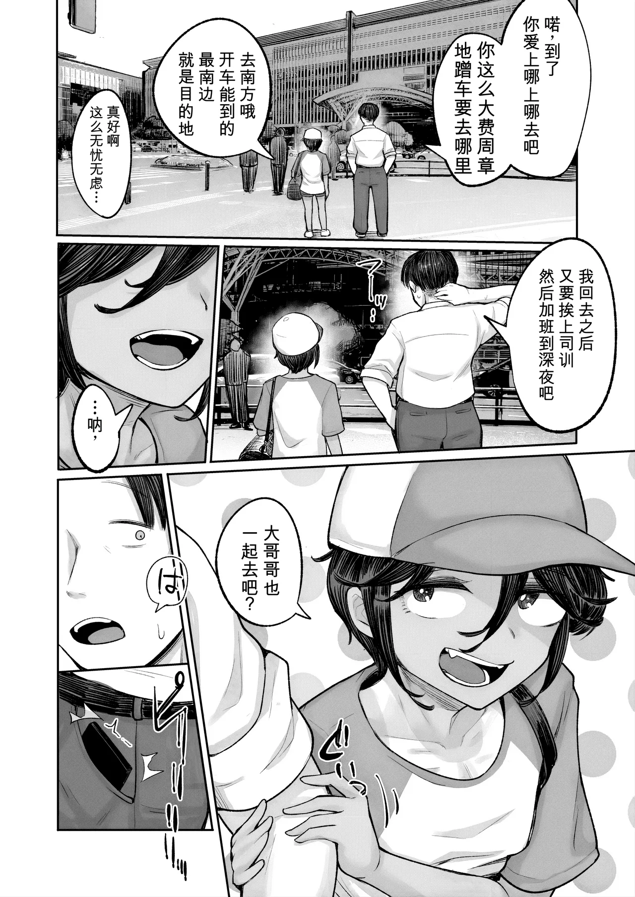 หน้า 15