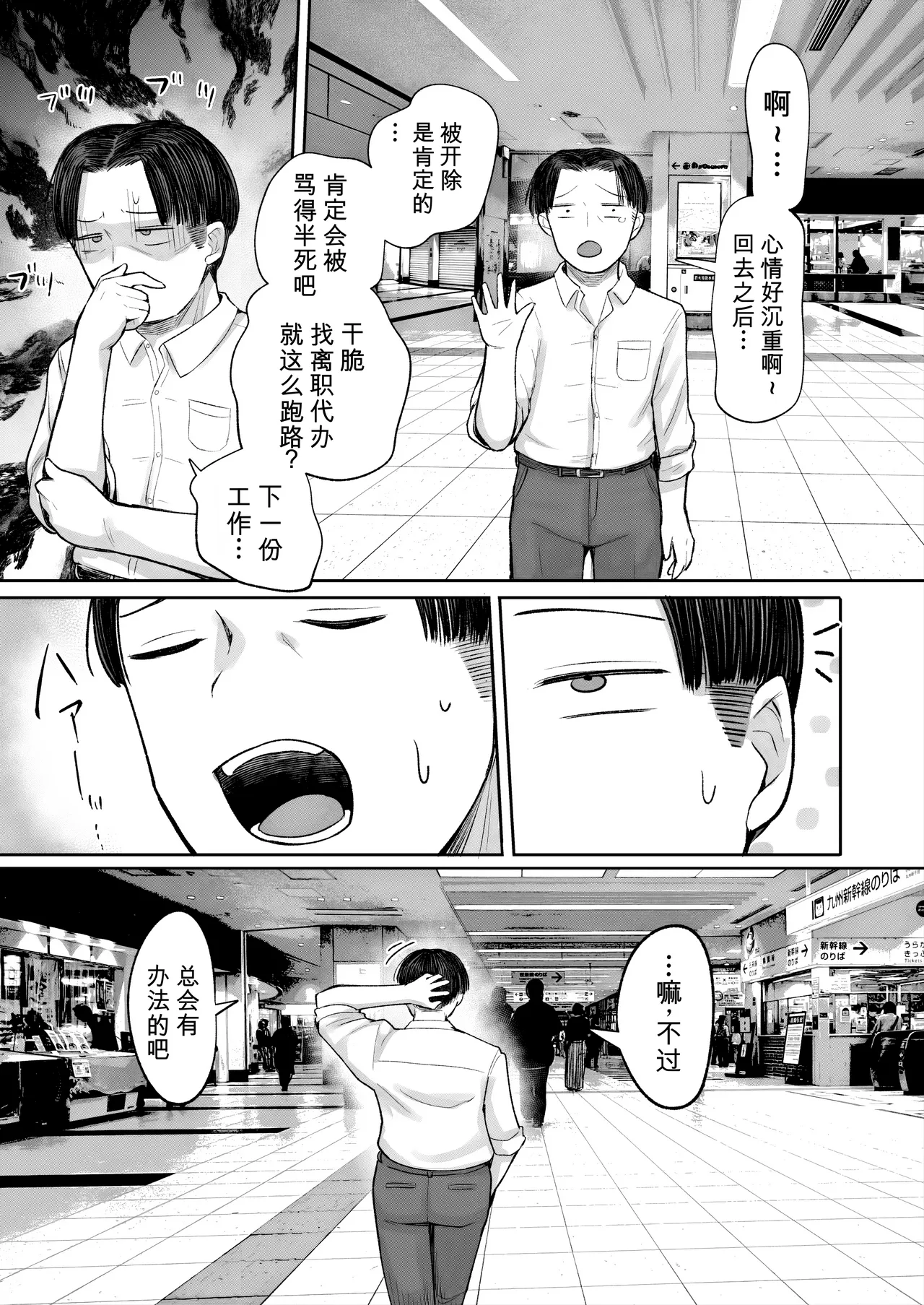 หน้า 62