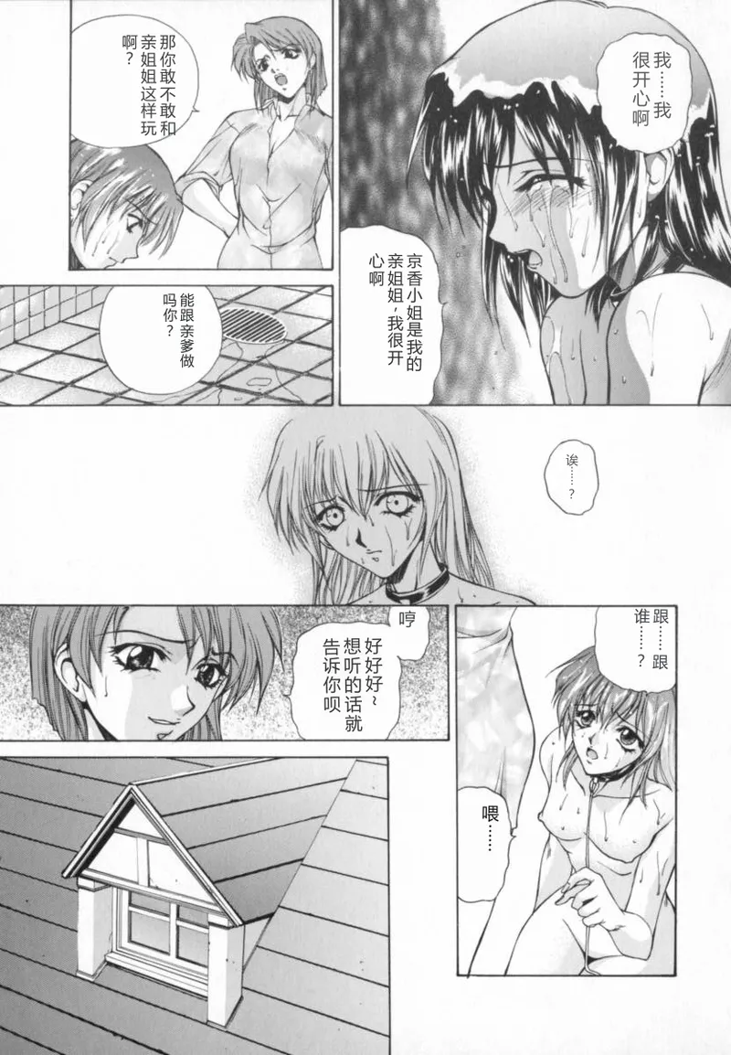 หน้า 55