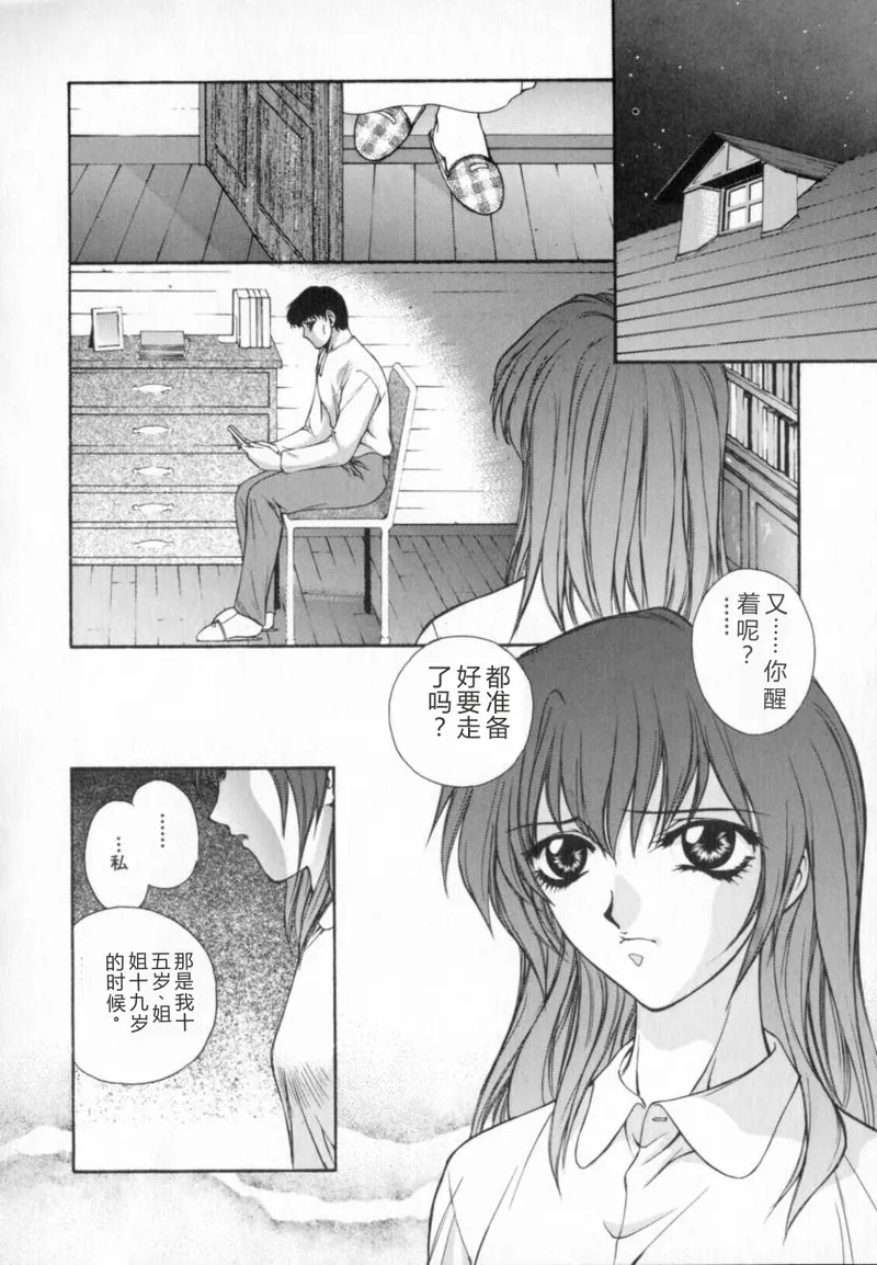 หน้า 62