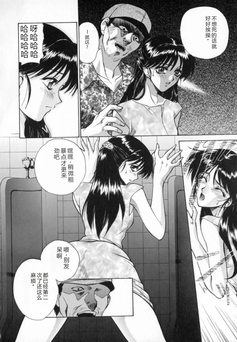 หน้า 90