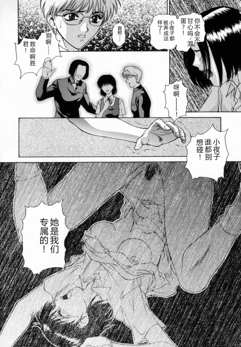 หน้า 104