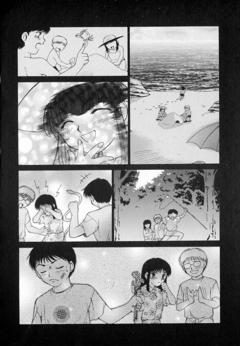 หน้า 114