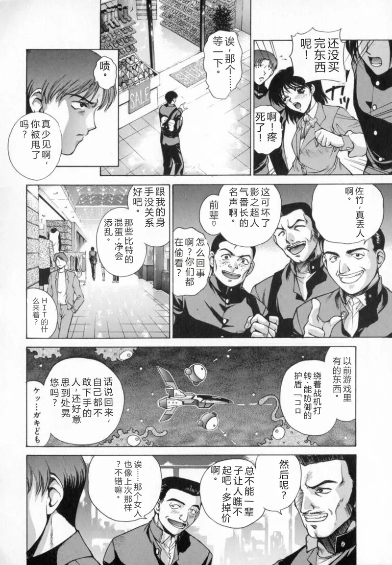 หน้า 118