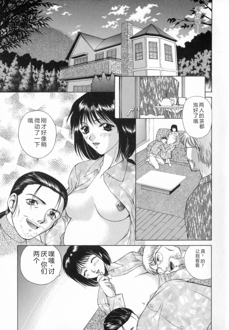 หน้า 145