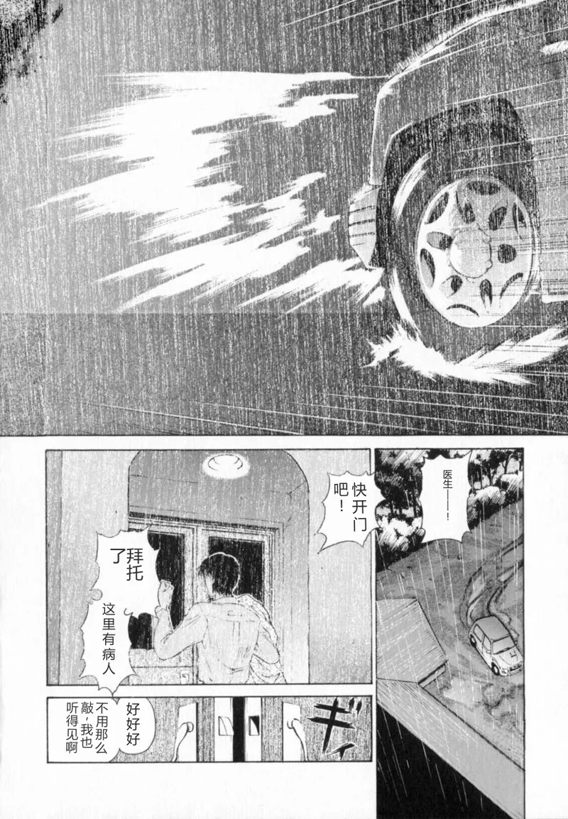 หน้า 148